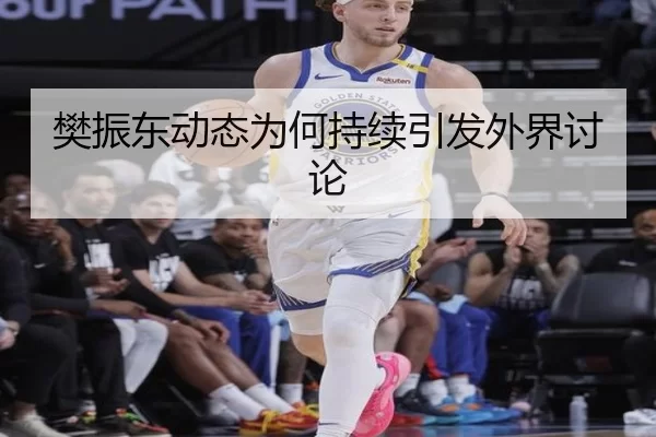 fan-zhen-dong-dong-tai-wei-he-chi-xu-yin-fa-wai-jie-tao-lun-2-939.jpg